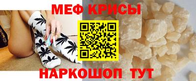 дживик Старая Купавна