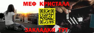 марихуана Сланцы