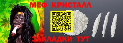 хмурый Ставрополь
