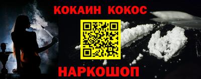 дживик Старая Купавна