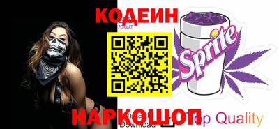 эйфоретик Среднеуральск