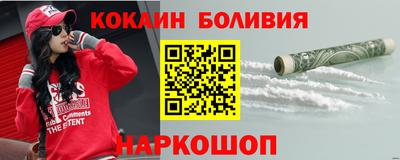 герыч Славянск-на-Кубани