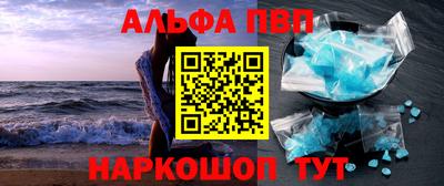 хмурый Ставрополь