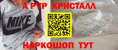 эйфоретик Среднеуральск