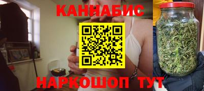 эйфоретик Среднеуральск