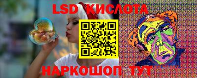 хмурый Ставрополь
