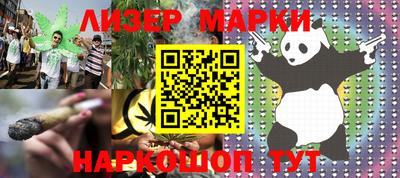хмурый Ставрополь