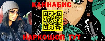 эйфоретик Среднеуральск