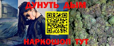 хмурый Ставрополь