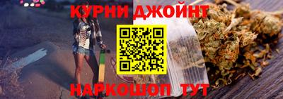 эйфоретик Среднеуральск