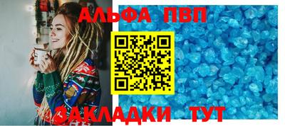 эйфоретик Среднеуральск