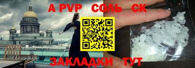 эйфоретик Среднеуральск
