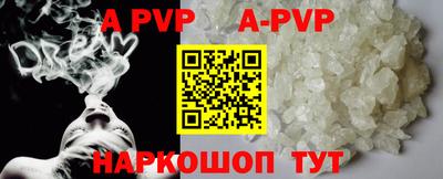 хмурый Ставрополь