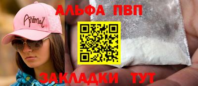 эйфоретик Среднеуральск