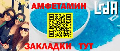 эйфоретик Среднеуральск