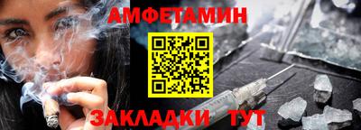эйфоретик Среднеуральск