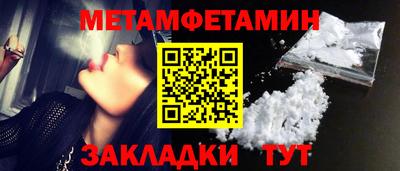 хмурый Ставрополь