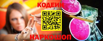 хмурый Ставрополь