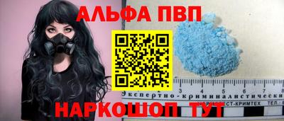 хмурый Ставрополь