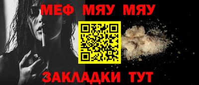 хмурый Ставрополь
